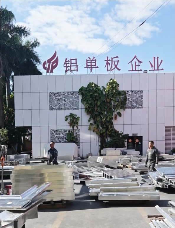 昆明云青花园工程项目